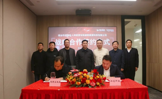 ��ʱ��[�й�]�ٷ���վ