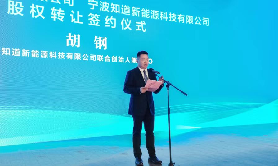 ��ʱ��[�й�]�ٷ���վ