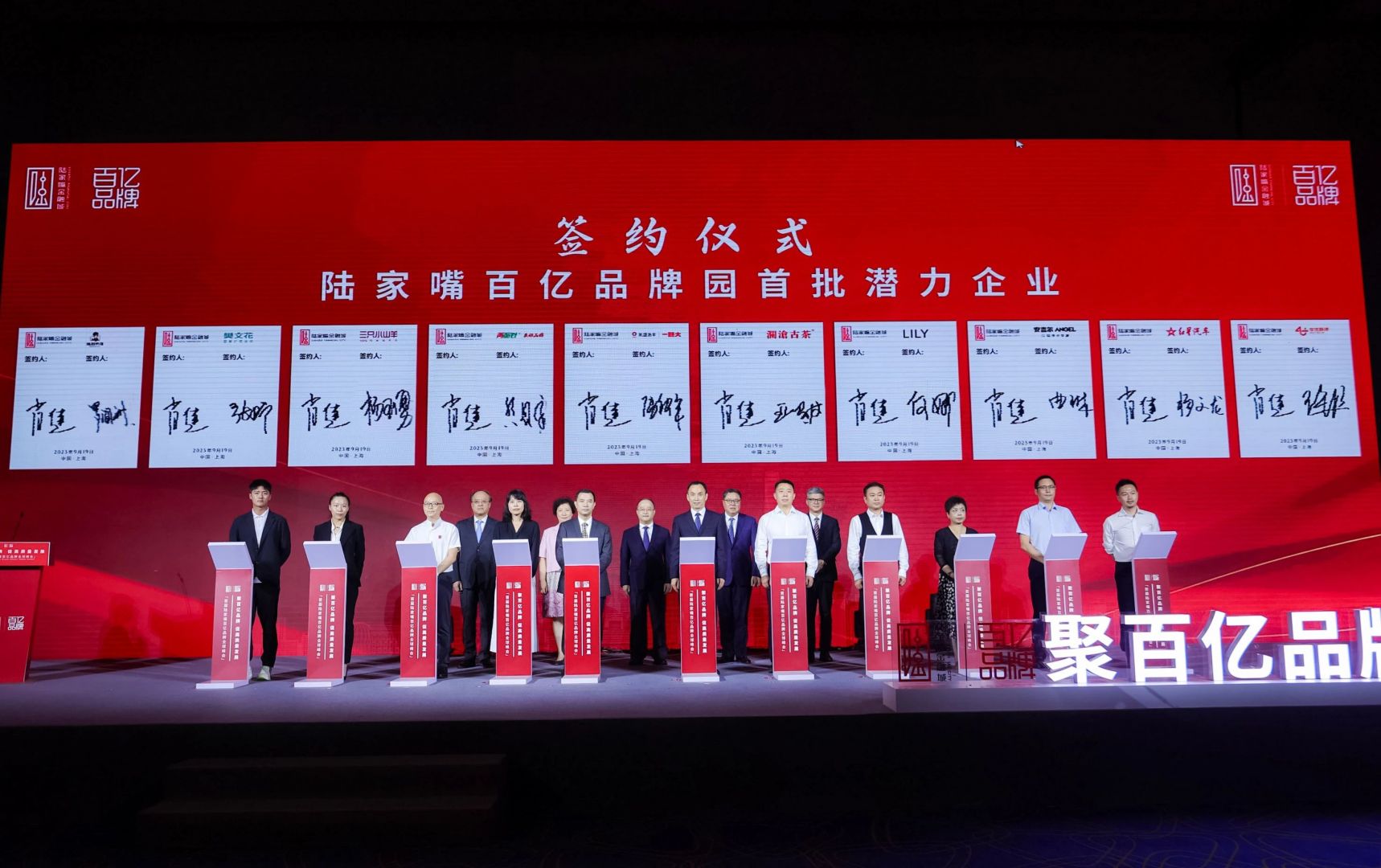 ��ʱ��[�й�]�ٷ���վ