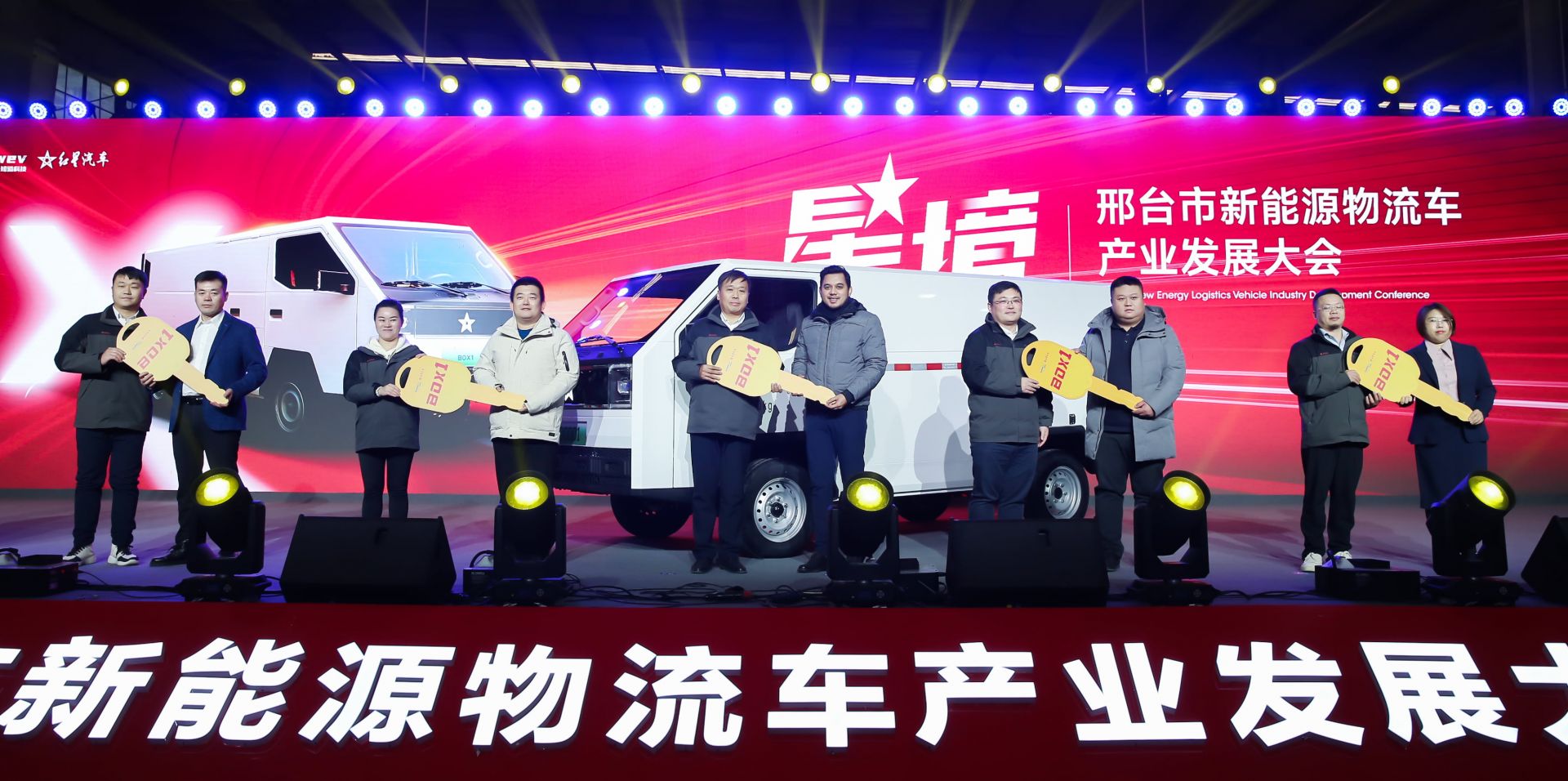 ��ʱ��[�й�]�ٷ���վ