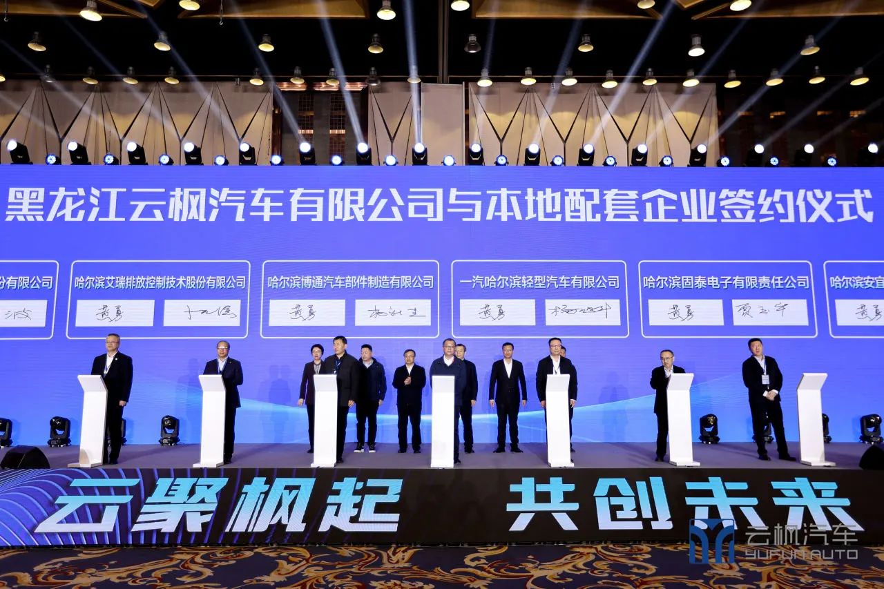 ��ʱ��[�й�]�ٷ���վ