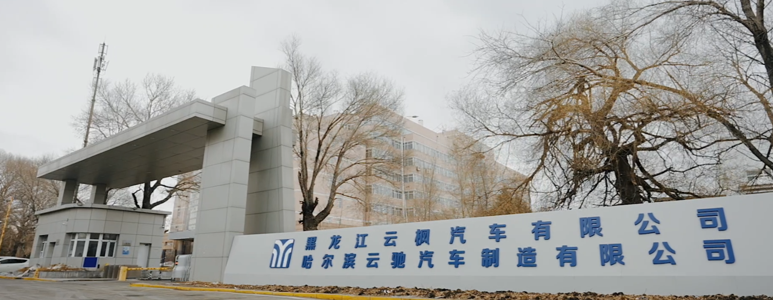 ��ʱ��[�й�]�ٷ���վ