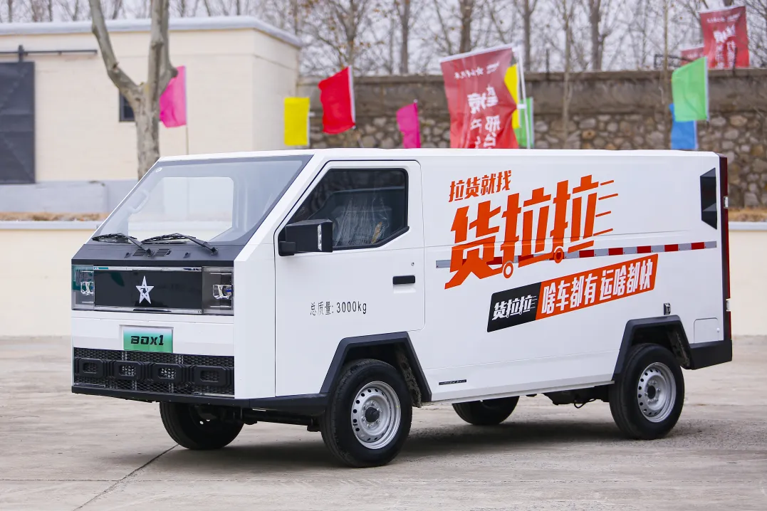 ��ʱ��[�й�]�ٷ���վ