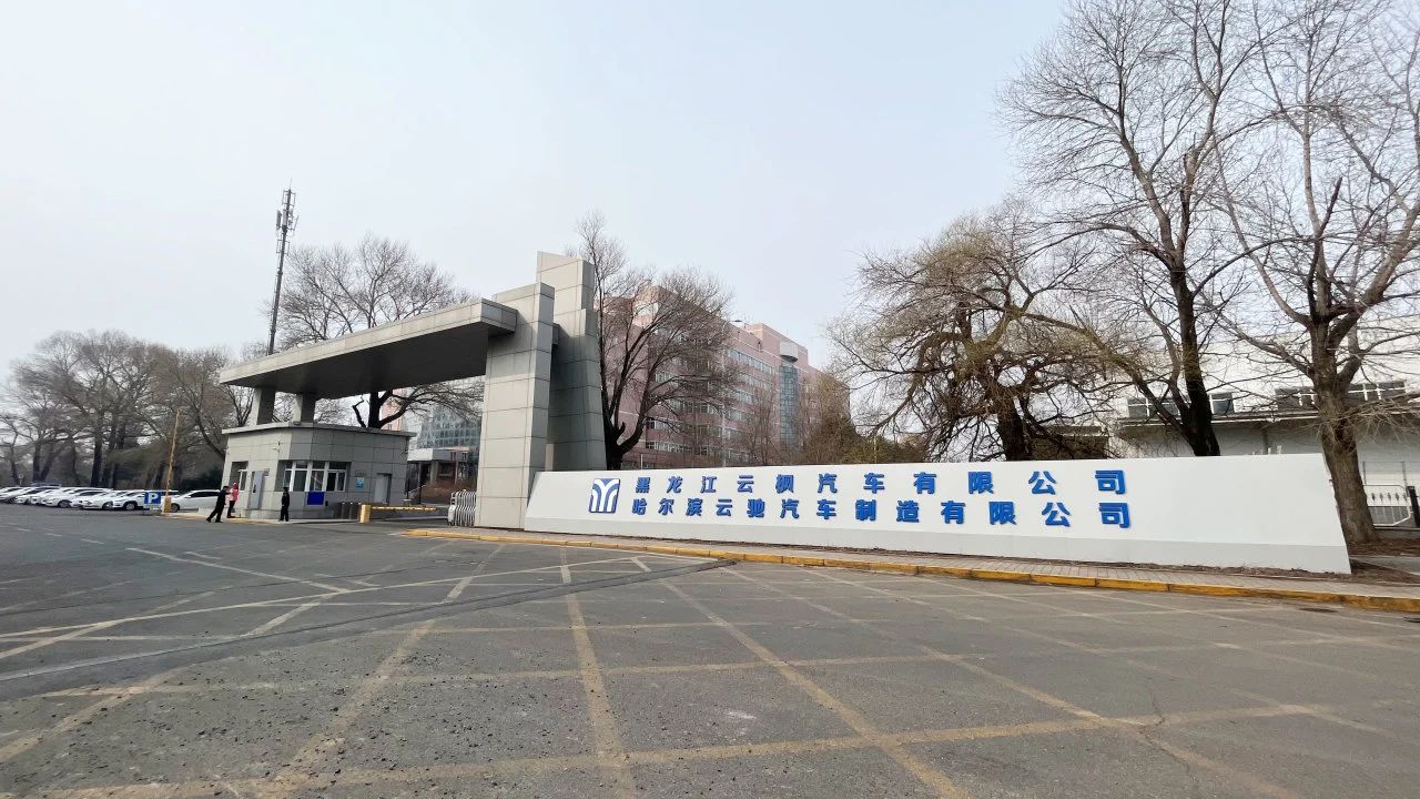 ��ʱ��[�й�]�ٷ���վ