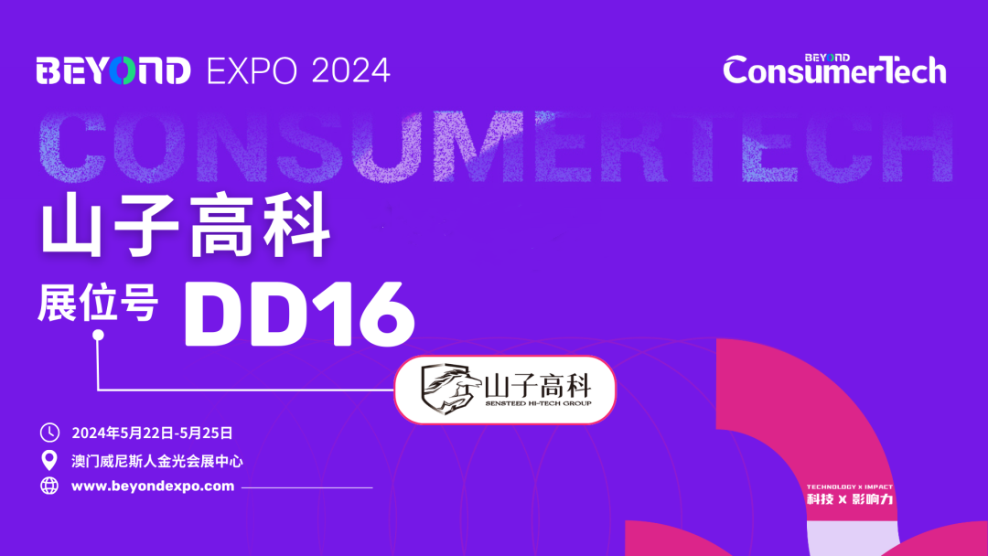 ��ʱ��[�й�]�ٷ���վ