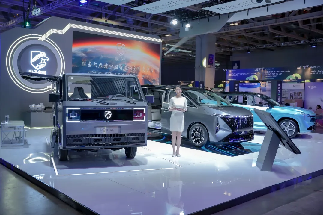 ��ʱ��[�й�]�ٷ���վ