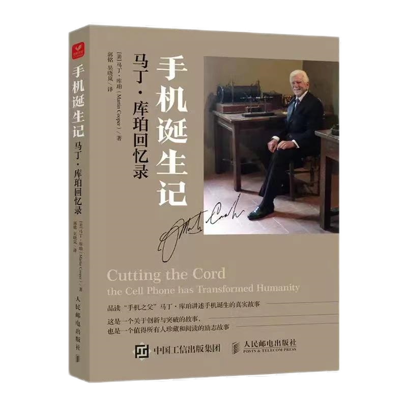 ��ʱ��[�й�]�ٷ���վ