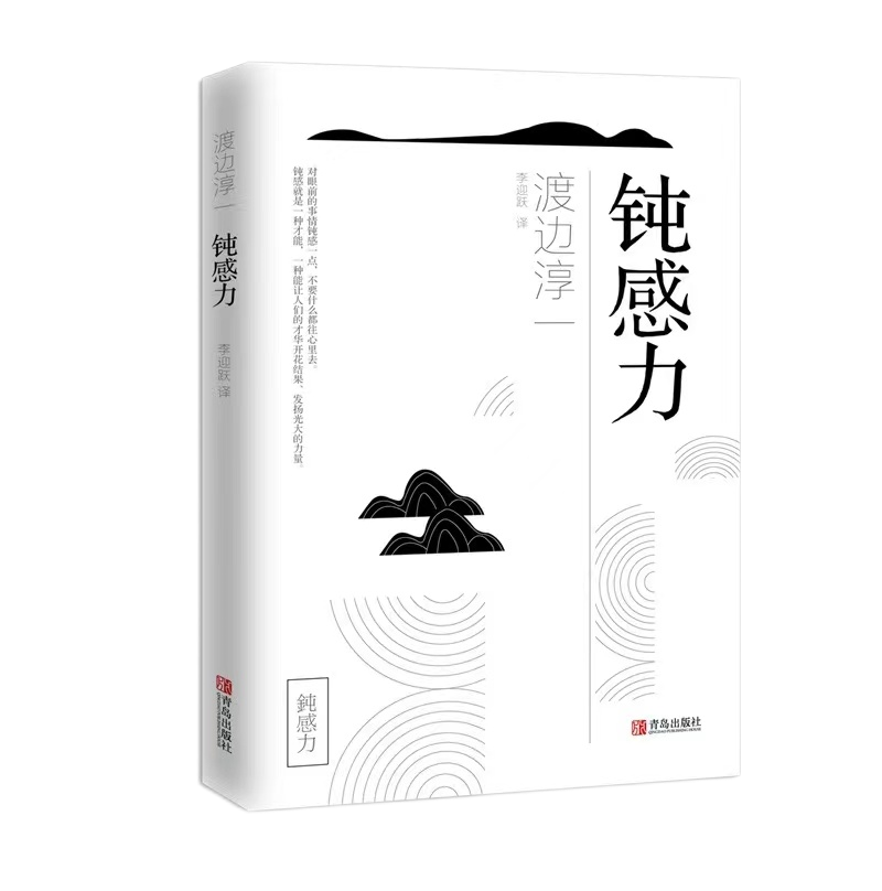 ��ʱ��[�й�]�ٷ���վ