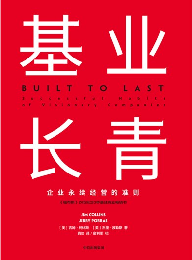 ��ʱ��[�й�]�ٷ���վ