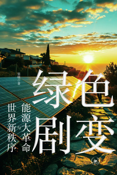 ��ʱ��[�й�]�ٷ���վ