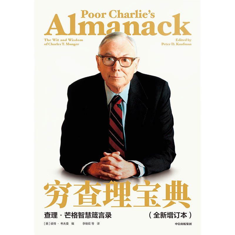 ��ʱ��[�й�]�ٷ���վ