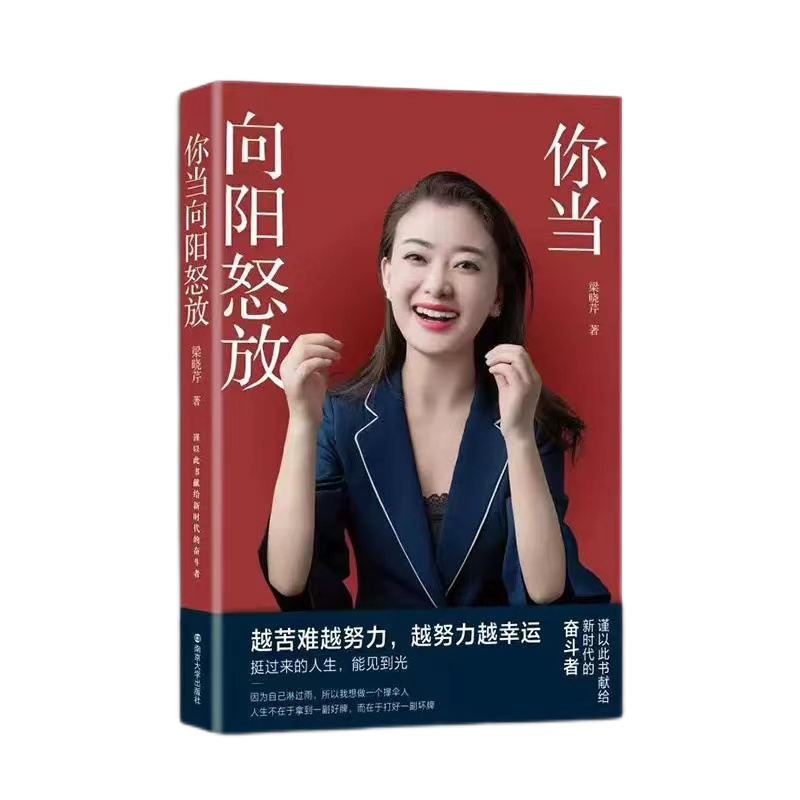 ��ʱ��[�й�]�ٷ���վ