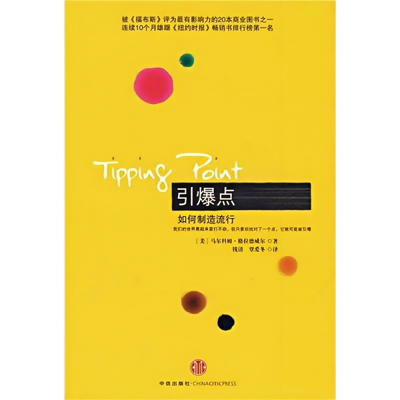 ��ʱ��[�й�]�ٷ���վ