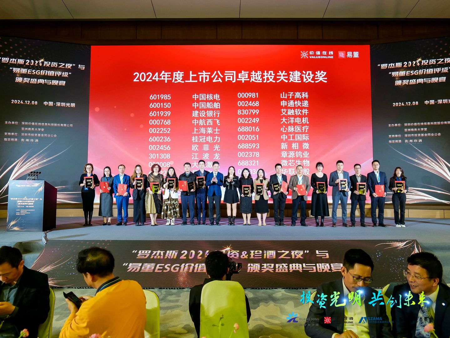 ��ʱ��[�й�]�ٷ���վ