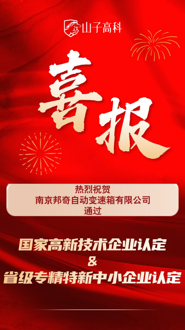 ��ʱ��[�й�]�ٷ���վ