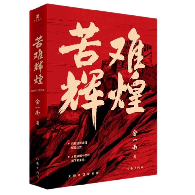 ��ʱ��[�й�]�ٷ���վ