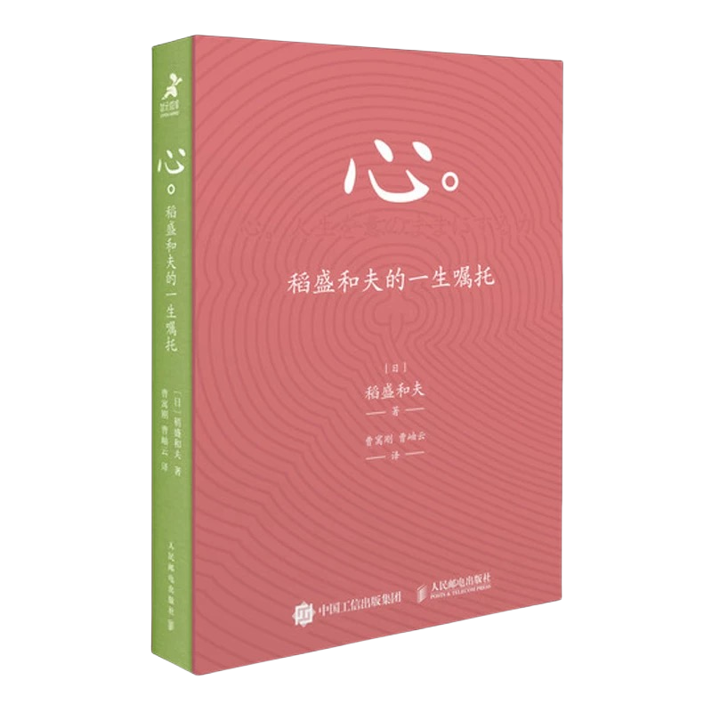 ��ʱ��[�й�]�ٷ���վ