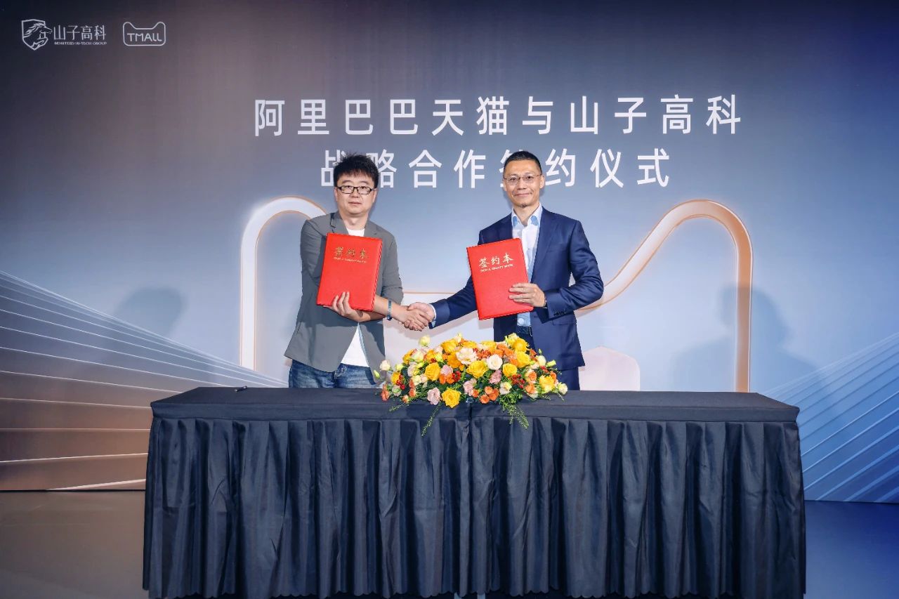 ��ʱ��[�й�]�ٷ���վ