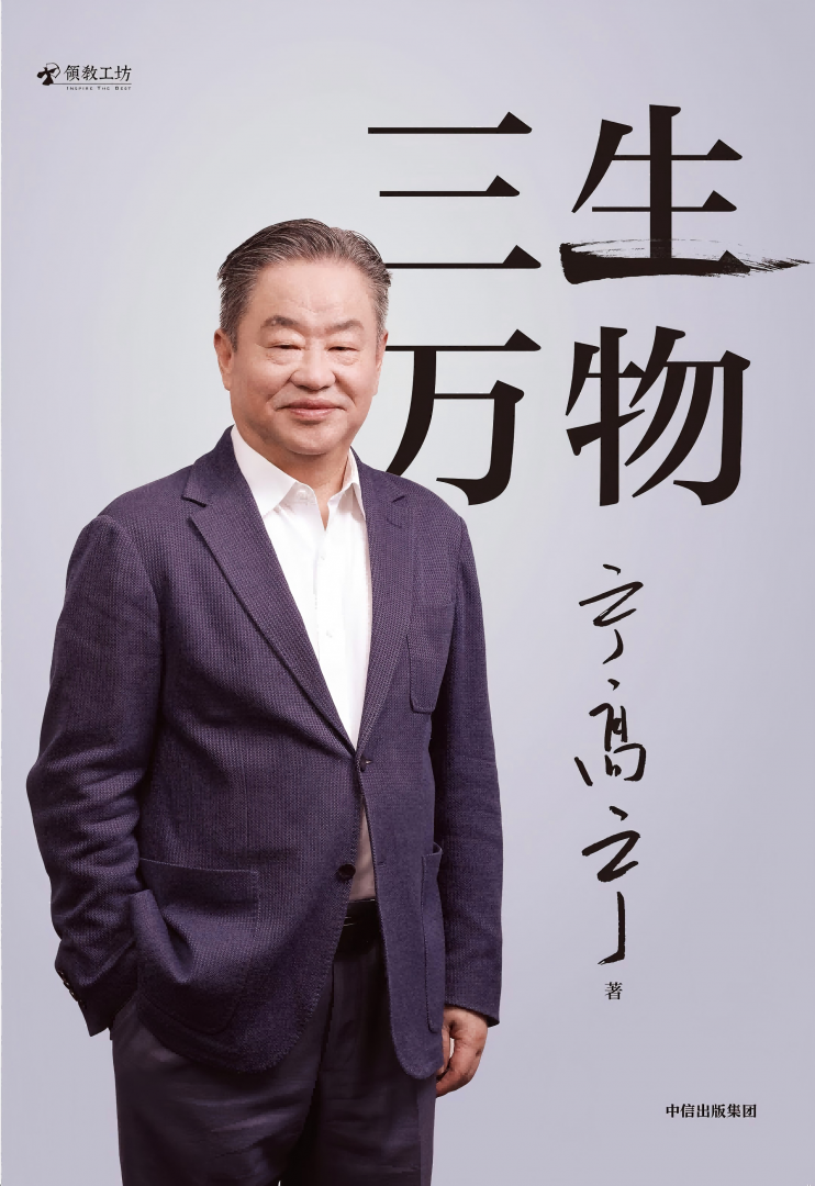 ��ʱ��[�й�]�ٷ���վ