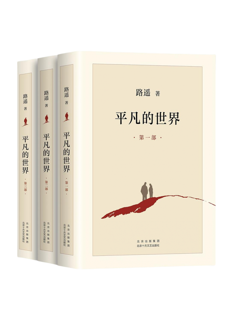 ��ʱ��[�й�]�ٷ���վ