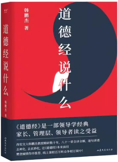 ��ʱ��[�й�]�ٷ���վ