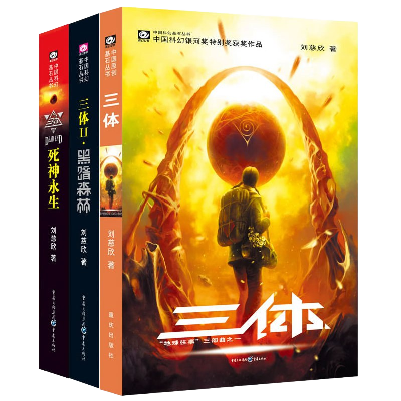 ��ʱ��[�й�]�ٷ���վ