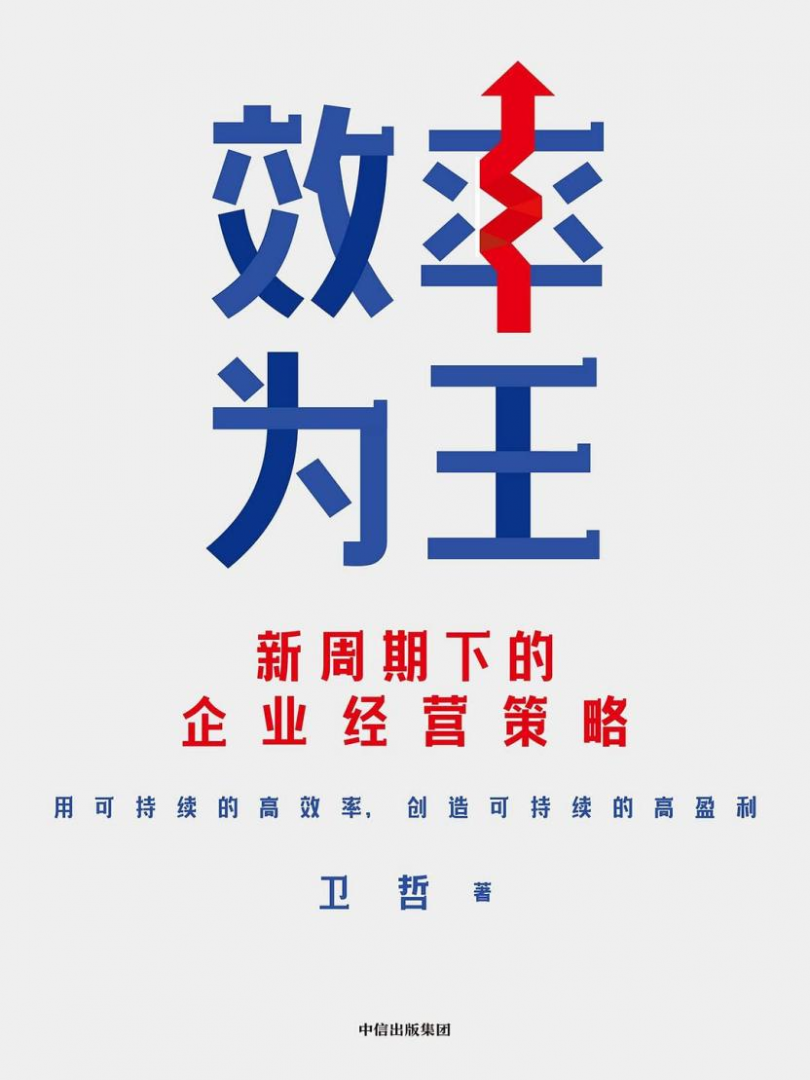 ��ʱ��[�й�]�ٷ���վ