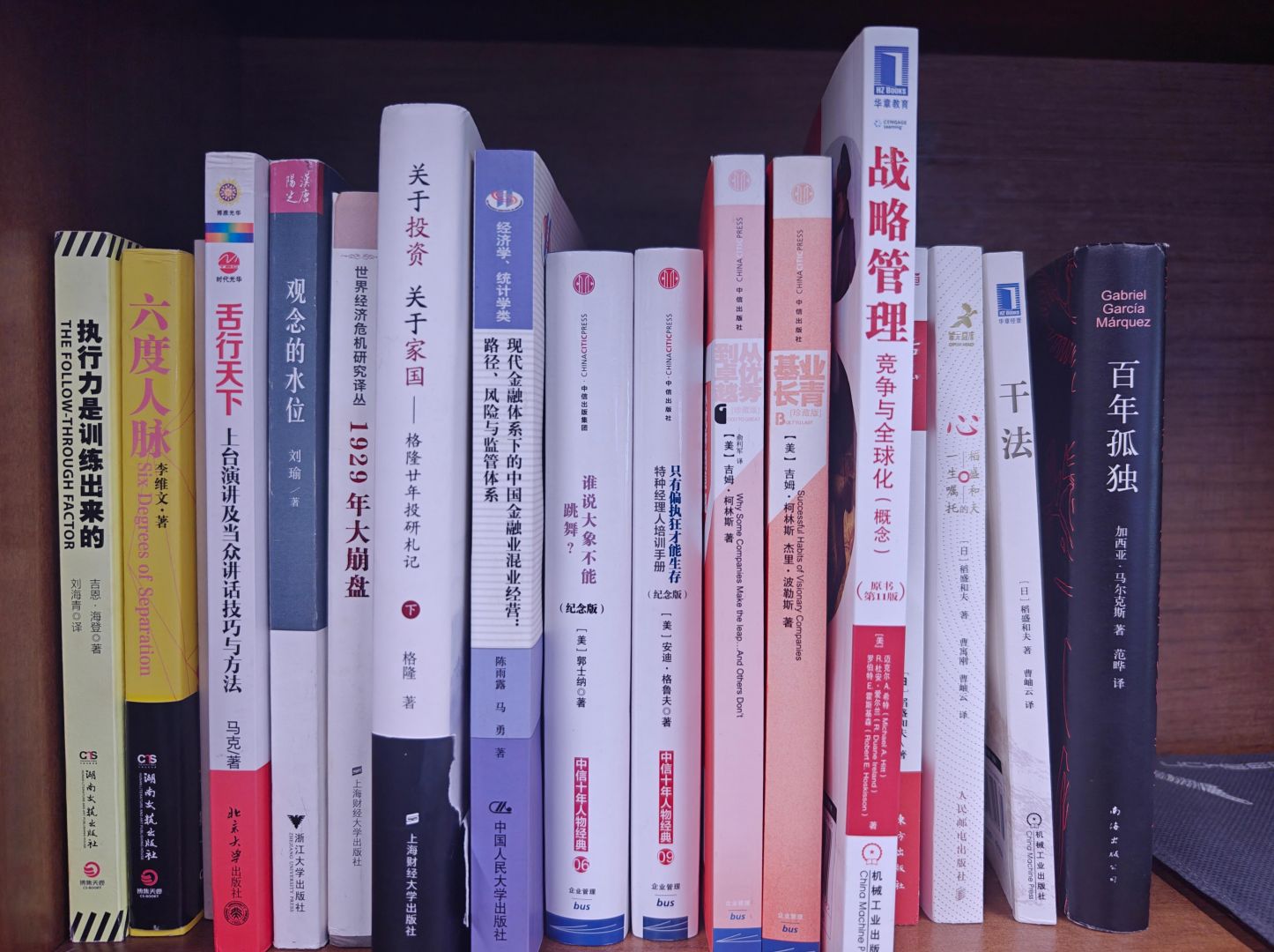 ��ʱ��[�й�]�ٷ���վ