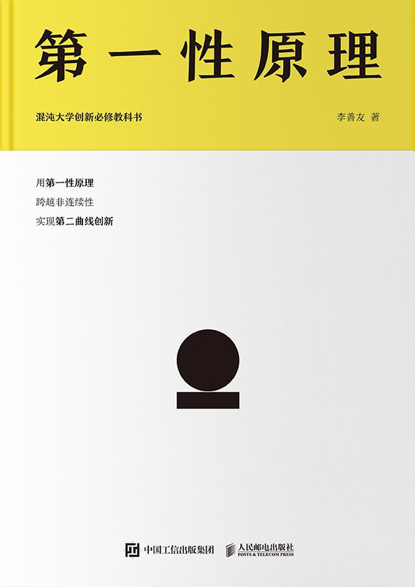 ��ʱ��[�й�]�ٷ���վ